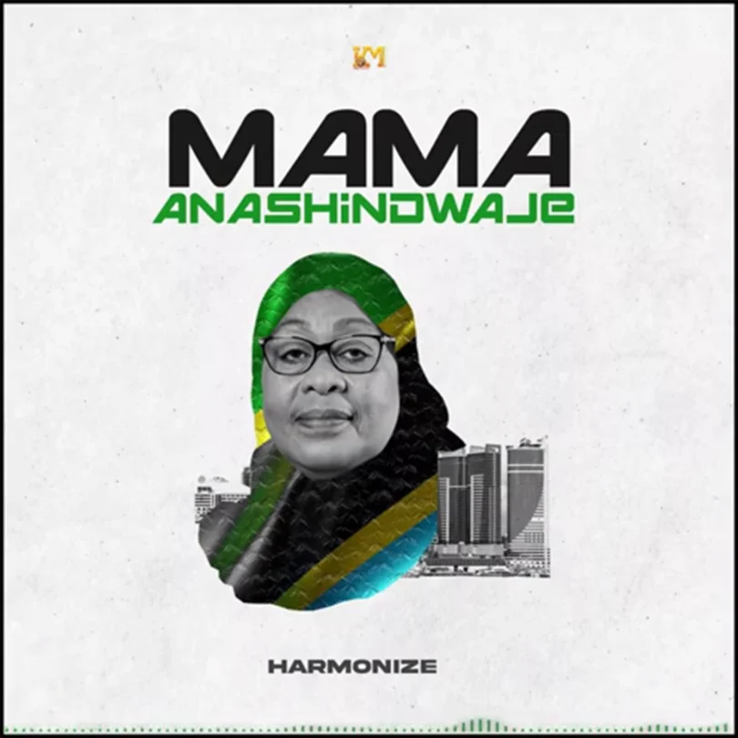 Harmonize - Mama Anashindwaje