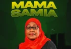 Jux - Mama Samia