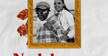 Adah Queen Ft Lody Music Nadekezwa Buraplay | Buraplay