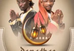 TiD Ft Fama - Ramadhani