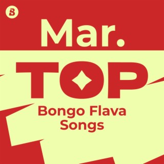 Bongo Flava songs Of 2025