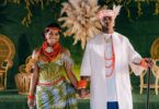 Jux – Celebration