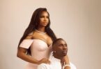 Jux – YOU