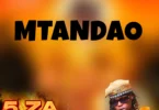 Mczo Morfani - Mtandao