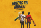 Dogo elisha x Udi – Mitoto ya Mungu