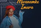 Lady Jaydee – Mwanamke Imara