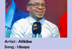 Alikiba - Ubuyu