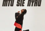 EP: Dogo Rema - Mtu Siye Nyau