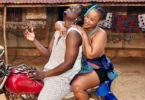 Hamadai Ft. Linah – Nipe