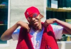 Romelo Ft Dogo Dee - kikao Cha Mwisho